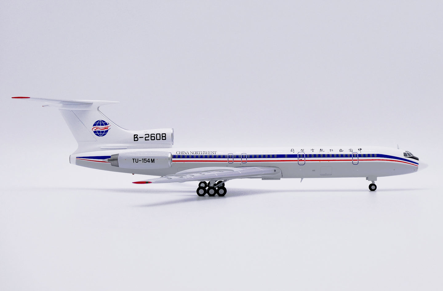 JC WINGS TU-154M CHINA NORTHWEST AIRLINES REG: B-2608